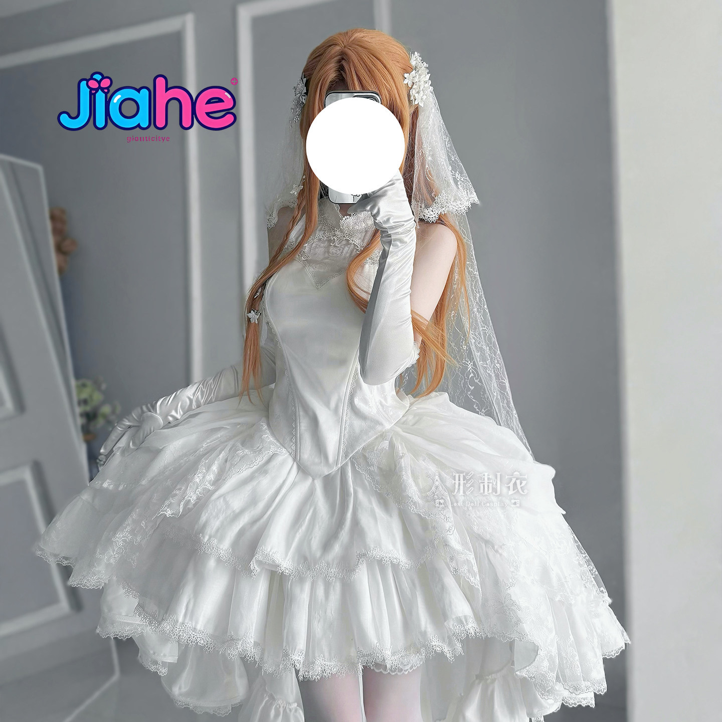 Yuuki Asuna Sword Art Online C - đánh giá và giá Women'S Formal Wear To A Wedding