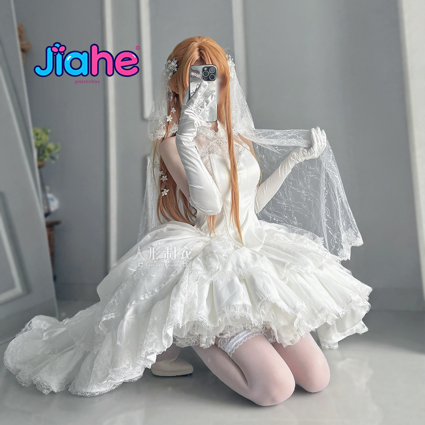 Yuuki Asuna Sword Art Online C - đánh giá và giá Women'S Formal Wear To A Wedding